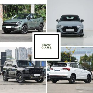 New Cars